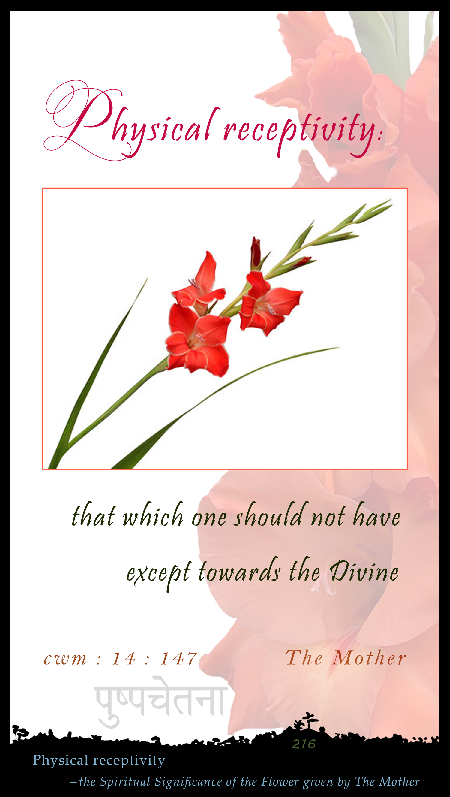 Physical Receptivity